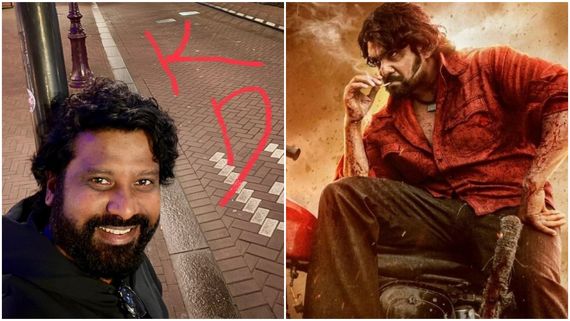 ಪ್ರೇಮ್-ಧ್ರುವ 'KD' ಶೂಟಿಂಗ್ ಇನ್ನು ಮುಗ್ದಿಲ್ವಾ? ಯುಗಾದಿಗೂ ಬರಲ್ವಾ?