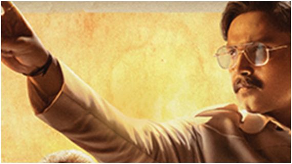 ಸದ್ದಿಲ್ಲದೇ ಓಟಿಟಿಗೆ ಬಂದಿದೆ ಮತ್ತೊಂದು ಕನ್ನಡ ಸಿನಿಮಾ; ಈಗ್ಲೇ ನೋಡಿ