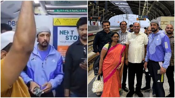 CCL 2025: ಕ್ರಿಕೆಟ್ ಪ್ರಾಕ್ಟೀಸ್ ಬಳಿಕ ಮೆಟ್ರೋ ಏರಿದ ಸುದೀಪ್ ಮತ್ತವರ ತಂಡ