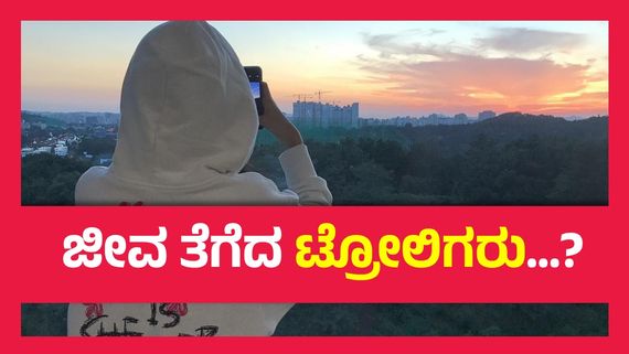 ಸೋಶಿಯಲ್ ಮೀಡಿಯಾ ಸೈಡ್ ಎಫೆಕ್ಟ್, ಮನೆಯಲ್ಲಿ ಶವವಾಗಿ ಪತ್ತೆಯಾದ 24 ವರ್ಷದ ಖ್ಯಾತ ನಟಿ..!