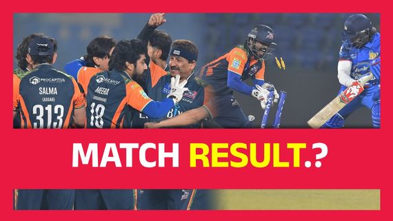 CCL 2025 :  ಮುಂಬೈ ಹೀರೋಸ್ ತಂಡವನ್ನು ಮಣಿಸಿದ ಭೋಜ್‌ಪುರಿ ದಬಾಂಗ್ಸ್...!