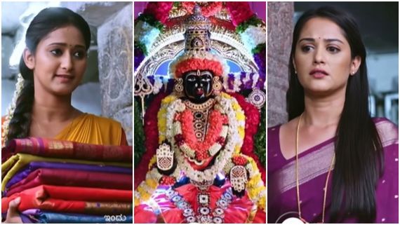  Naa ninna bidalaare ; ದೆವ್ವಕ್ಕೂ ನಿತ್ಯ ಬಟ್ಟೆ ಬದಲಾಯಿಸುವ ಅವಕಾಶ ಕೊಟ್ಟ ಆ ದೇವಿ ಯಾರು ಗೊತ್ತೇ..?
