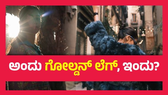 ಸತತ ಆರನೇ ಬಾರಿ ಫ್ಲಾಪ್ ಚಿತ್ರವನ್ನು ನೀಡಿದ ಚೆಂದುಳ್ಳಿ ಚೆಲುವೆ, ಎಷ್ಟೇ ತಿಪ್ಪರಲಾಗ ಹಾಕಿದರೂ ಸಿಗುತ್ತಿಲ್ಲ ಗೆಲುವು..!