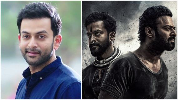 ಪ್ರಭಾಸ್ ಬಗ್ಗೆ ಆ ಗುಟ್ಟು ರಟ್ಟು ಮಾಡಿದ ಪೃಥ್ವಿರಾಜ್; ಬೆಸ್ತುಬಿದ್ದ ಫ್ಯಾನ್ಸ್