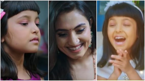 Seetharama ; ಮಹಾಕುಂಭ ಮೇಳದಿಂದ ಸೀದಾ ವಠಾರಕ್ಕೆ ಬಂದ ಸೀತಾರಾಮ..!