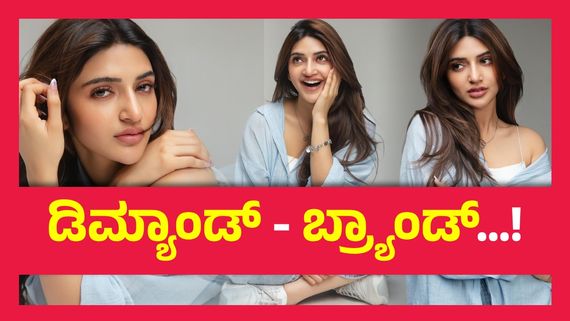 ಬಾಲಿವುಡ್‌ನಲ್ಲಿ ಸ್ಟಾರ್ ಹೀರೋ ಜೊತೆ  ಶ್ರೀಲೀಲಾ ರೊಮ್ಯಾನ್ಸ್..!