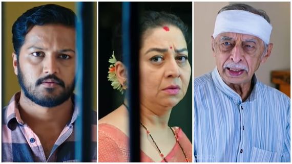  Srirasthu Shubhamasthu ; ಸತ್ಯ ಅರಿತ ದತ್ತ ತಾತ ಮುಂದೇನು ಮಾಡಬಹುದು..? ಮೊಮ್ಮಗನ್ನ ಉಳಿಸಿಕೊಳ್ಳುತ್ತಾರಾ..?