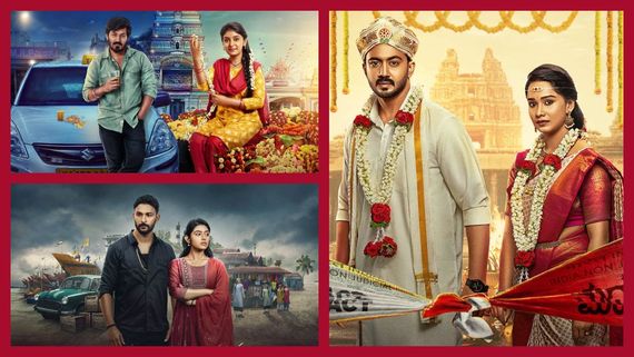 ಕಿರುತೆರೆ ವೀಕ್ಷಕರಿಗೆ ನಿರಾಸೆ; ಶೀಘ್ರದಲ್ಲೇ ಸ್ಟಾರ್ ಸುವರ್ಣದ ಜನಪ್ರಿಯ ಧಾರಾವಾಹಿ ಅಂತ್ಯ.. ಯಾವುದದು?