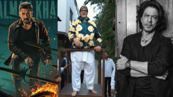 ಭಾರತದಲ್ಲಿ ಅತೀ ಹೆಚ್ಚು ತೆರಿಗೆ ಪಾವತಿಸಿದ ನಾಲ್ಕು ಮಂದಿ ಸೂಪರ್‌ ಸ್ಟಾರ್‌ಗಳು ಇವರೇ; ಅಮಿತಾಭ್ ಬಚ್ಚನ್ ನಂ 1