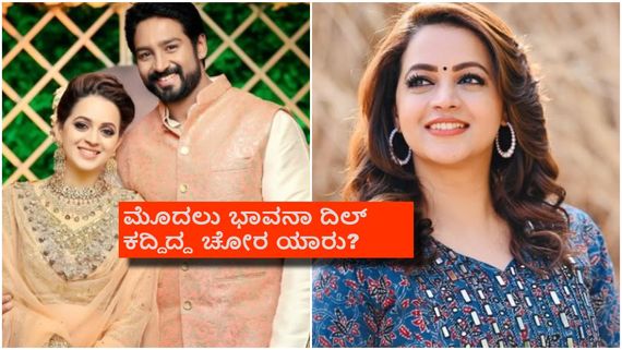 ಬ್ರೇಕಪ್ ಬಗ್ಗೆ ಮೌನ ಮುರಿದ ಜಾಕಿ ಭಾವನಾ