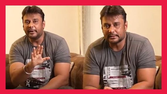 ಅವರಲ್ಲ ದರ್ಶನ್ ಹೃದಯ ಗೆದ್ದ ಮುದ್ದು ರಾಕ್ಷಸಿ ಇವರು..!