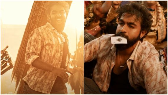 Ekka First Song: 'ಎಕ್ಕ' ಮಾರ್ ಮಾರ್.. ಪಕ್ಕಾ ಶೋ.. ಹೆಂಗೈತೆ ಸಾಂಗು ಕೇಳ್‌ ಗುರು