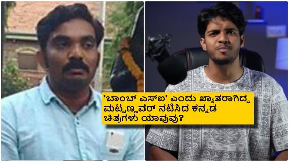 ಸೌಜನ್ಯ ಕೇಸ್ ವೀಡಿಯೋ ಸಂಬಂಧ ಸಮೀರ್ ಬೆಂಬಲಕ್ಕೆ ನಿಂತಿರುವ ಗಿರೀಶ್ ಮಟ್ಟಣ್ಣವರ್ ಹಿನ್ನೆಲೆ ಏನು?