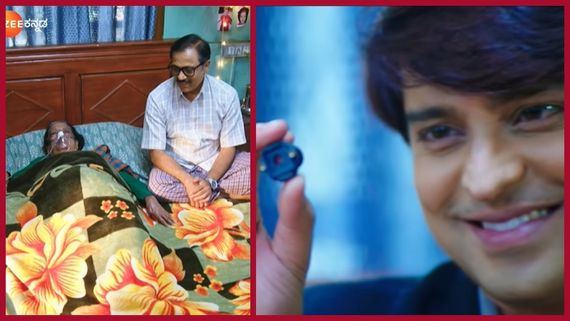 Lakshmi Nivasa Serial:ಅಜ್ಜಿ ಆರೋಗ್ಯದಲ್ಲಿ ಚೇತರಿಕೆ; ಜಯಂತ್ ಕಥೆ ಏನಾಗುತ್ತೆ? 