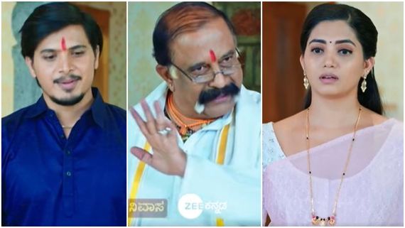 Lakshmi Nivasa ; ಶ್ರೀಲಂಕಾಗೆ ಹೊರಟ ಭಾವನ ಸಿದ್ದು,ಜವರೇಗೌಡರ ಪ್ಲಾನ್ ಸಕ್ಸಸ್ ಆಗುತ್ತಾ? 