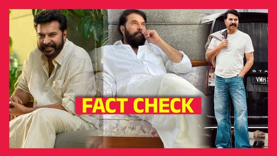 ಮಲಯಾಳಂ ಸೂಪರ್ ಸ್ಟಾರ್ ಮಮ್ಮುಟ್ಟಿಗೆ ಕ್ಯಾನ್ಸರ್ ? ಚಿತ್ರರಂಗದಿಂದ ದೂರವಾಗಿದ್ದೇಕೆ ? 