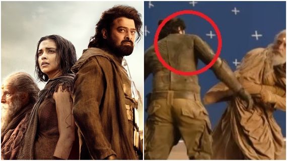 'ಕಲ್ಕಿ' ಆರ್ಭಟ ಎಲ್ಲವೂ ಫೇಕ್‌..ಫೇಕ್? ಪ್ರಭಾಸ್ ಫುಲ್ ಟ್ರೋಲ್