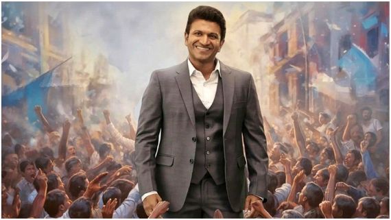 ಪುನೀತ್ ರಾಜ್‌ಕುಮಾರ್ 50ನೇ ಜಯಂತೋತ್ಸವ; ರಾಜರತ್ನನಿಗೆ ಅಭಿಮಾನಿಗಳ ನಮನ