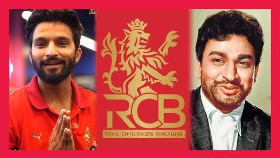  RCB VS KKR ; ಡಾ. ರಾಜ್‌‌ಕುಮಾರ್ ಡೈಲಾಗ್ ಹೇಳುವ ಮೂಲಕ ಕನ್ನಡಿಗರ ಹೃದಯ ಗೆದ್ದ RCB ಕ್ಯಾಪ್ಟನ್..!