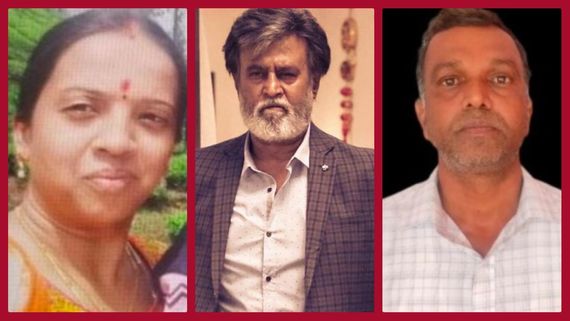 ವಿಮೆ ಹಣಕ್ಕಾಗಿ ತನ್ನಂತೆ ಇದ್ದ ವ್ಯಕ್ತಿ ಕೊಲೆ; ರಜನಿಕಾಂತ್ ಚಿತ್ರ ನೋಡಿ ಹಾಸನ ದಂಪತಿ ದುಷ್ಕೃತ್ಯ!