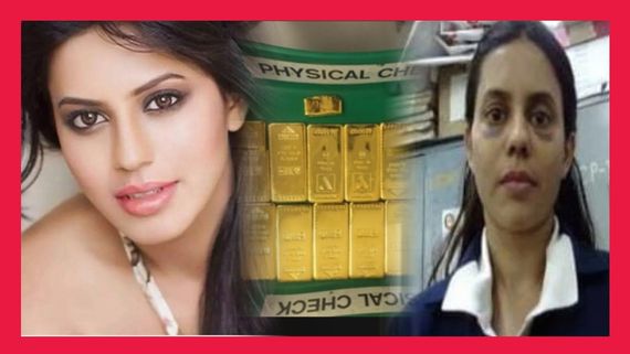 ಚಿನ್ನದ 'ಪಟಾಕಿ'ಗೆ ಪರಪ್ಪನ ಅಗ್ರಹಾರವೇ ಗತಿ, ರನ್ಯಾ ರಾವ್ ಮೇಲೆ  ದೈಹಿಕ  ಹಲ್ಲೆ ನಡೆದಿದೆಯಾ ?