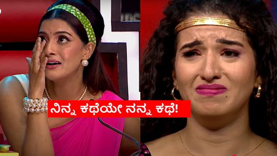 Varalakshmi Sarathkumar:ಬಾಲ್ಯದಲ್ಲಿ 5 ರಿಂದ 6 ಜನರಿಂದ ಲೈಂಗಿಕ ಕಿರುಕುಳ; ಶೋನಲ್ಲಿ ಕಣ್ಣೀರಿಟ್ಟ ವರಲಕ್ಷ್ಮಿ