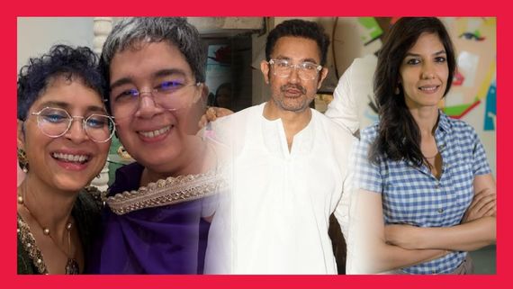 ತನ್ನ ಇಬ್ಬರು ಮಾಜಿ ಪತ್ನಿಯರ ಜೊತೆ ಈದ್ ಹಬ್ಬ ಆಚರಿಸಿದ ಆಮಿರ್ ಖಾನ್, ಗೌರಿ ಎಲ್ಲಿ ಕಾಣುತ್ತಿಲ್ಲವಲ್ಲ ಎಂದ ಫ್ಯಾನ್ಸ್ 