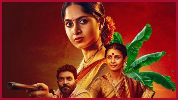 Ayyana Mane: ಜಾಜಿಯ ರೋಚಕ ಕಥೆ; ಮುದ್ದಿನ ಹೆಂಡತಿಯ ಎಮೋಷನಲ್ ಪಯಣದಲ್ಲಿದೆ ರಹಸ್ಯಗಳು