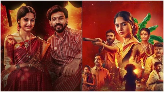 Ayyana Mane ‍‍‍Twitter Review: ಮೊದಲ ಕನ್ನಡ ಥ್ರಿಲ್ಲರ್ ವೆಬ್‌ ಸೀರಿಸ್ ಹೇಗಿದೆ?