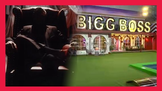 ಈ ವರ್ಷ ಬಿಗ್ ಬಾಸ್ ಶೋ ನಿರೂಪಣೆ ಮಾಡಲಿದ್ದಾರೆ ಈ ಸೂಪರ್ ಸ್ಟಾರ್ ..!