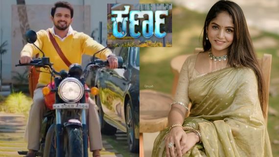 Bhavya Gowda: 'ಕರ್ಣ' ಪ್ರೇಮಿಯಾಗಿ ಗ್ರ್ಯಾಂಡ ಎಂಟ್ರಿ ಕೊಡಲಿರೋ ಬಿಗ್‌ ಬಾಸ್ ಖ್ಯಾತಿಯ ಭವ್ಯಾ ಗೌಡ  