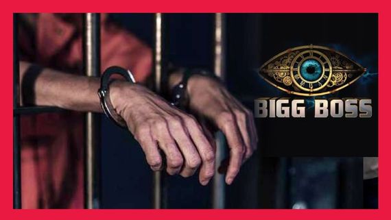 ಜೈಲಿನಿಂದ ರಜತ್ ಮತ್ತು ವಿನಯ್ ಬಿಡುಗಡೆಯಾದ ಬೆನ್ನಲ್ಲೇ ಮತ್ತೊಬ್ಬ ಬಿಗ್ ಬಾಸ್ ಸ್ಫರ್ಧಿಯನ್ನು ಬಂಧಿಸಿದ ಪೊಲೀಸರು !