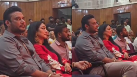 ಒಂದೇ ವೇದಿಕೆಯಲ್ಲಿ ದರ್ಶನ್-ವಿಜಯಲಕ್ಷ್ಮಿ ಹಾಜರ್; ಅಣ್ಣ-ಅತ್ತಿಗೆ ಅಂತ ಸಂಭ್ರಮಿಸಿದ ಫ್ಯಾನ್ಸ್