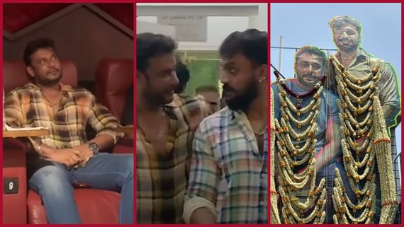  'ವಾಮನ' ಸಿನಿಮಾ ವೀಕ್ಷಿಸುವಾಗ ದರ್ಶನ್ ಎಡವಟ್ಟು? ಇದೇ ಕಂಟಕವಾಗುತ್ತಾ?