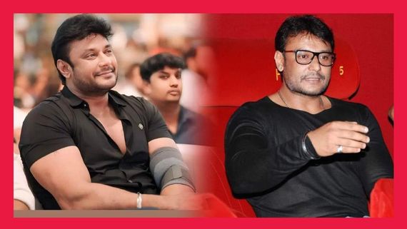 ಸ್ವಿಜರ್‌ಲ್ಯಾಂಡ್‌ನಲ್ಲಿ ದರ್ಶನ್ ಕಳೆದುಕೊಂಡ ಹಣ ಎಷ್ಟು? ನಮ್ಮ ಅದೃಷ್ಟ ಎಂದು  'ಪೊರ್ಕಿ' ಹೇಳಿದ್ದೇಕೆ?