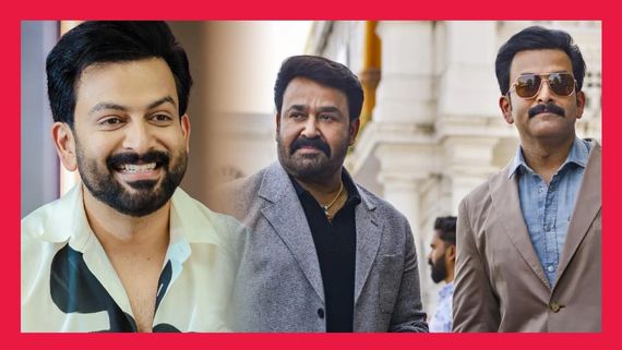 ಎಂಪುರಾನ್ ಚಿತ್ರಕ್ಕೆ ಬಿಜೆಪಿ ವಿರೋಧ ಬೆನ್ನಲ್ಲೇ, ನಟ ನಿರ್ದೇಶಕ  ಪೃಥ್ವಿರಾಜ್ ಸುಕುಮಾರನ್‌ಗೆ ಐಟಿ ನೋಟಿಸ್..!