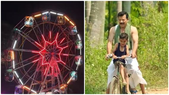 ಯಶ್-ರಾಧಿಕಾ ನಟಿಸಿದ್ದ ಸೂಪರ್ ಹಿಟ್ ಧಾರಾವಾಹಿ ಟೈಟಲ್‌ನಲ್ಲಿ ಹೊಸ ಕಥೆ