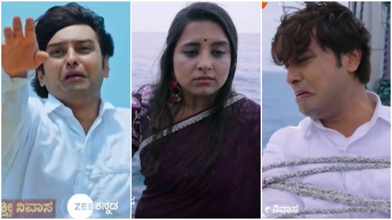 Lakshmi nivasa ; ನೀರಿಗೆ ಬಿದ್ದ ಜಾಹ್ನವಿ ಹುಡುಕಾಟದಲ್ಲಿ ಜಯಂತ್,ಹೆಂಡತಿಗಾಗಿ ಮಿಡಿಯುತ್ತಿದೆ  ಮನಸ್ಸು..!