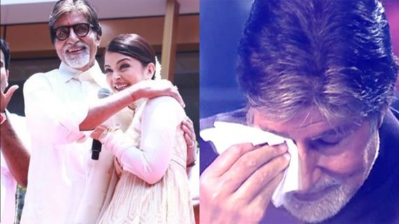 ಆಸ್ಪತ್ರೆಯಿಂದ ಡಿಸ್ಚಾರ್ಜ್ ಆಗಿ ಮನೆಗೆ ಬಂದ ಐಶ್ವರ್ಯಾ ರೈ ನೋಡಿ ಕಣ್ಣೀರಿಟ್ಟಿದ್ದ ಅಮಿತಾಬ್ ಬಚ್ಚನ್; ಯಾಕೆ? ಯಾವಾಗ?