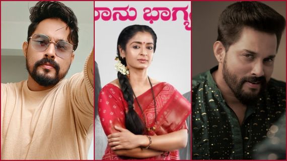 ಭಾಗ್ಯಲಕ್ಷ್ಮೀ ಧಾರಾವಾಹಿಗೆ ಎಂಟ್ರಿಕೊಟ್ಟ ರಾಜೇಶ್ ಧ್ರುವ, ಪೂಜಾಗೆ ಕಿಶನ್ ಜೋಡಿಯಾಗುತ್ತಾನಾ? 