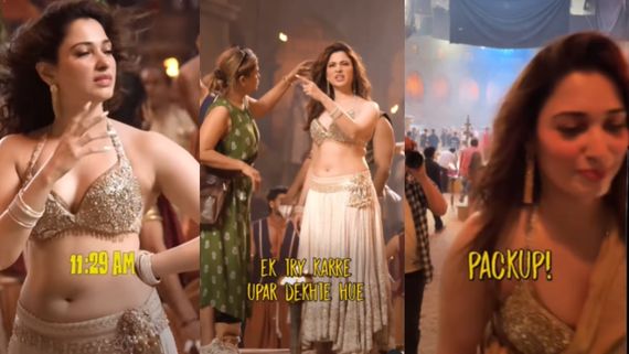 ಬೆಳಗ್ಗೆ ಸೆಟ್‌ಗೆ ಬಂದ್ರೆ ಶೂಟಿಂಗ್ ಮುಗಿಯೋ ತನಕ ತಮನ್ನಾ ಹೇಗೆಲ್ಲಾ ಆಡ್ತಾರೆ ಗೊತ್ತಾ?