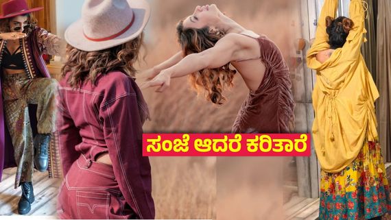 ಪರಿಚಯ ಮಾಡಿಕೊಳ್ತಾರೆ, ಬೇಕು ಬೇಕೆಂದೇ ಹತ್ತು ಸಲ ಮೈ ಮುಟ್ತಾರೆ ; ಕಹಿ ಅನುಭವ ಹಂಚಿಕೊಂಡ ಬಿಗ್ ಬಾಸ್ ಸ್ಫರ್ಧಿ !