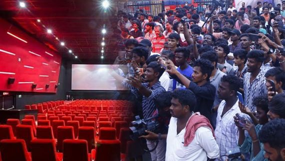 ಜೂನ್ ಒಂದರಿಂದ ಚಿತ್ರಮಂದಿರಗಳು ಬಂದ್, ಕಾರಣವೇನು ? 