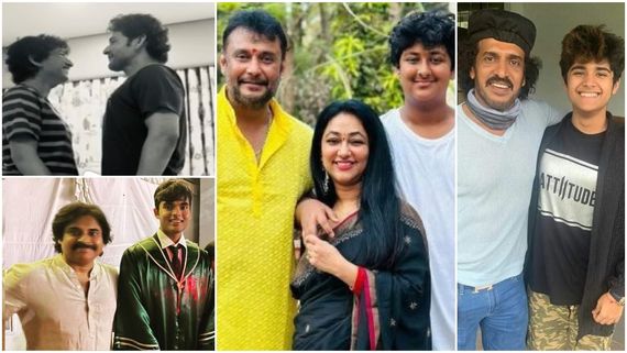 ದಕ್ಷಿಣದ ಈ ಸ್ಟಾರ್ ನಟರ ಮಕ್ಕಳನ್ನು ತೆರೆಮೇಲೆ ಹೀರೊ ಆಗಿ ನೋಡಲು ಫ್ಯಾನ್ಸ್ ಕಾತರ