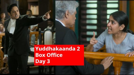 Yuddhakaanda 2 Box Office Day 3: ಬಾಕ್ಸಾಫೀಸ್‌ನಲ್ಲಿ ಕೋಟಿ ದಾಟಿತೇ 'ಯುದ್ಧಕಾಂಡ 2'?