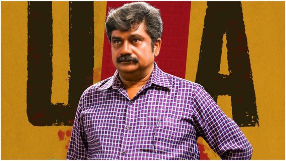 Agnyathavasi OTT: ಅಧಿಕೃತವಾಗಿ ಕ್ರೈಂ ಥ್ರಿಲ್ಲರ್ 'ಅಜ್ಞಾತವಾಸಿ' ಓಟಿಟಿ ರಿಲೀಸ್ ಡೇಟ್ ಘೋಷಣೆ