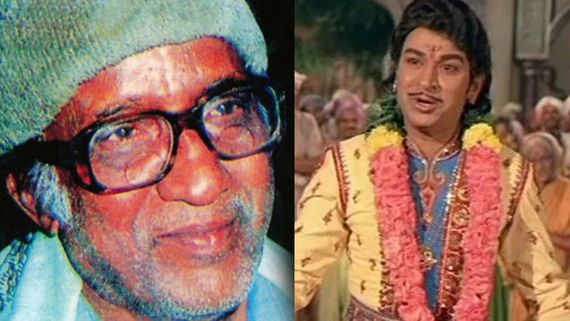 ಬಾಲಣ್ಣ ನಿರ್ಮಿಸಬೇಕಿದ್ದ 'ಮಯೂರ' ನಿಂತಿದ್ದೇಕೆ? ಅಣ್ಣಾವ್ರು ಒಪ್ಪಿದರೂ ಆ ಸಿನಿಮಾ ಬೇರೆಯವರ ಪಾಲಾಗಿದ್ದೇಗೆ?