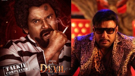 ಕನ್ವರ್‌ಲಾಲ್ ಲುಕ್ ಕೊಟ್ಟು ವಿದೇಶ ಹೊರಟ 'ಡೆವಿಲ್'; ಕೋರ್ಟ್ ಪರ್ಮಿಷನ್ ಕೊಟ್ಟಿದ್ದು ಎಷ್ಟು ದಿನ? 