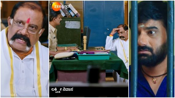 Lakshmi Nivasa ; ತನ್ನ ಮಗನಿಗೋಸ್ಕರ ವೆಂಕಿಯನ್ನು ಬಲಿ ಕೊಡುತ್ತಾನಾ ಜವರೇಗೌಡ..? 