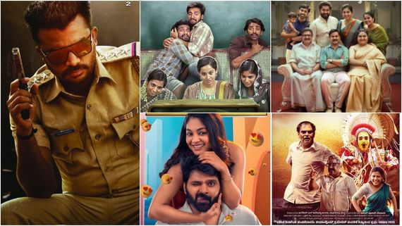 ಈ ವಾರ ಚಿತ್ರಮಂದಿರಕ್ಕೆ ಬರ್ತಿರೋ ಚಿತ್ರಗಳ ಪಟ್ಟಿ; ಯಾವುದು ಸ್ಪೆಷಲ್?